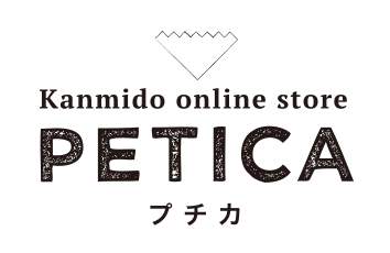 kanmido online store petica プチカ