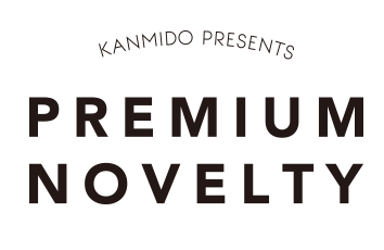 kanmido presents premium novelty