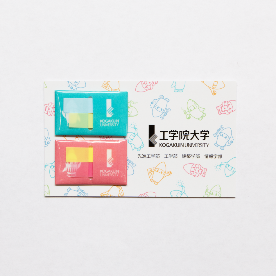工学院大学様_実績『ココフセンミニ』