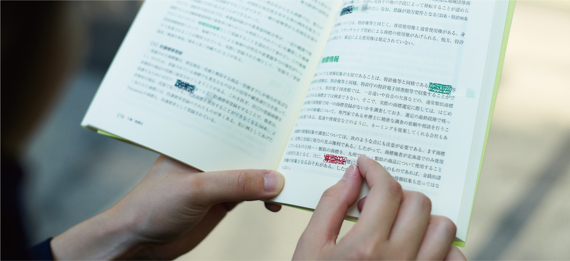 隠す ためのふせん ココフセン Study グルグル 発売のお知らせ カンミ堂 隠す ためのふせん ココフセン Study グルグル 発売のお知らせ カンミ堂