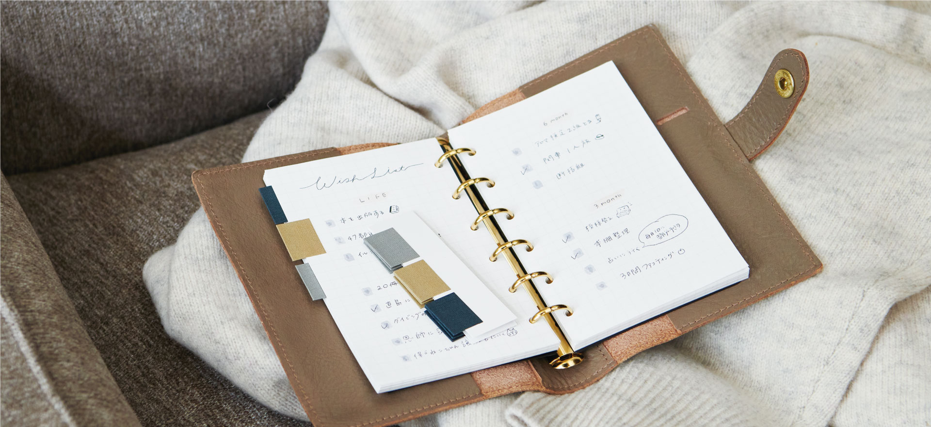 布の 風合い や 質感 を愉しむふせん Nuun ヌーン 新発売 カンミ堂